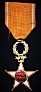 Morocco (Kingdom): Order of Ouissam Alaouite (Sharifian Order of Al-Alaoui). …