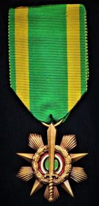 Syria: Order of the Wounded (Wound Medal). Bronze & enamel