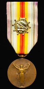 France: Interallied Victory Medal (Medaille Inter-Alliee De La Victorie 1918). …