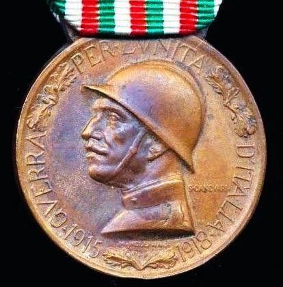 Italy: War Commemorative Medal 1915-1918. Type I. No clasp — image 2