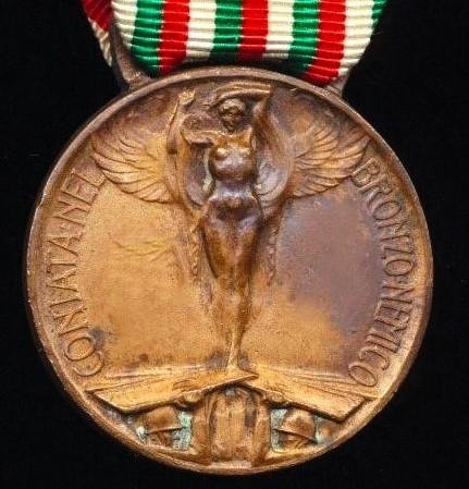 Italy: War Commemorative Medal 1915-1918. Type I. No clasp — image 4