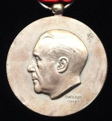 Portugal (Republic): President of Portugal Official State Visit to London Medal, 1955 (Medalha Commemorativa Da Visita Do Presidente Da Republica Portvgvesa Londres 1955 — image 3