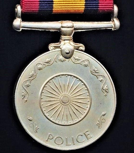 India (Republic): Police Independence Medal 1950 — image 2