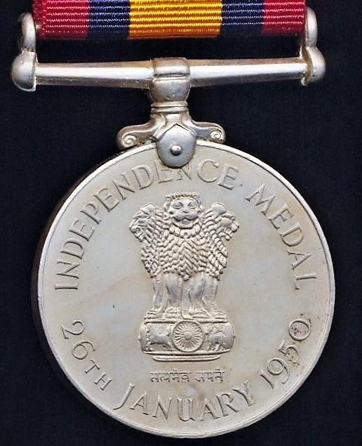 India (Republic): Police Independence Medal 1950 — image 4