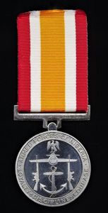 Nigeria (Republic): Defence Service Medal 1967-1970