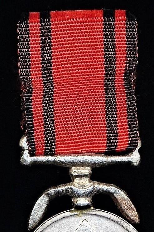 Nepal (Kingdom). Royal Palace Guards Service Medal — image 3