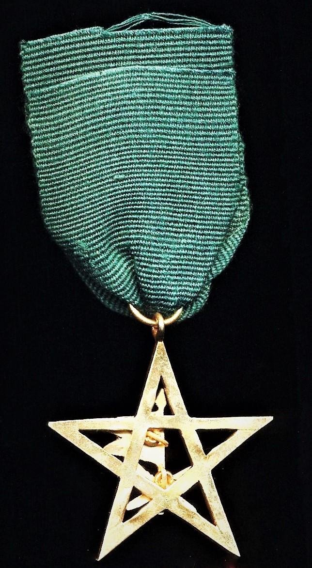 Nepal (Kingdom): Civil Long Service Decoration for 30 years service (Jaanpad Deergha Seva Patta Padak) — image 4