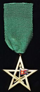 Nepal (Kingdom): Civil Long Service Decoration for 30 years service …