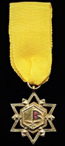 Nepal (Kingdom): Police Long Service Decoration for 25 years service …