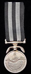 Nepal (Kingdom): Remote Himalaya Service Medal (Durgam Seva Padak)