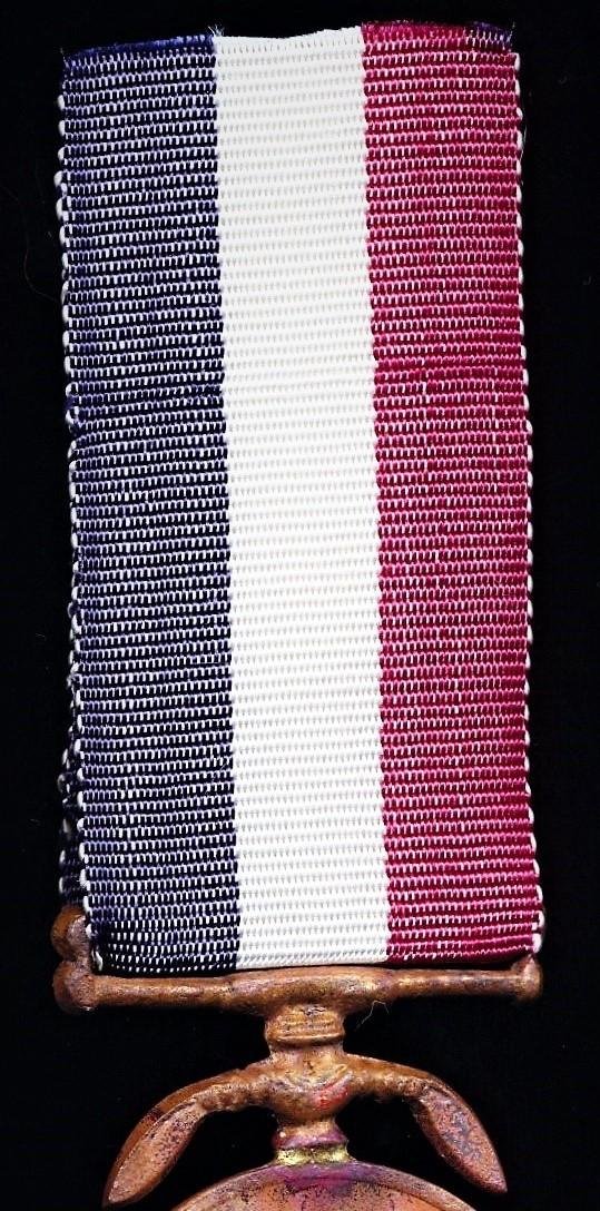 Nepal (Kingdom): Royal Nepal Army 10 Years Long Service & Good Conduct Medal — image 4