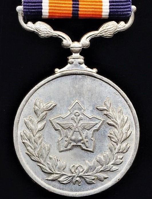 South Africa (Republic): General Service Medal (133929) — image 2