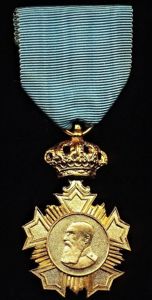 Belgium (Empire): Veterans of Leopold II 1865-1909 Cross of Honour. …