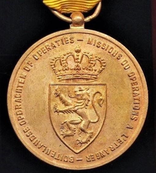 Belgium: The Commemorative Medal for Foreign Missions or Operations (La Medaille Commemorative pour Missions ou Operations l'Etranger). With clasp 'Sharp Vigilance' — image 3