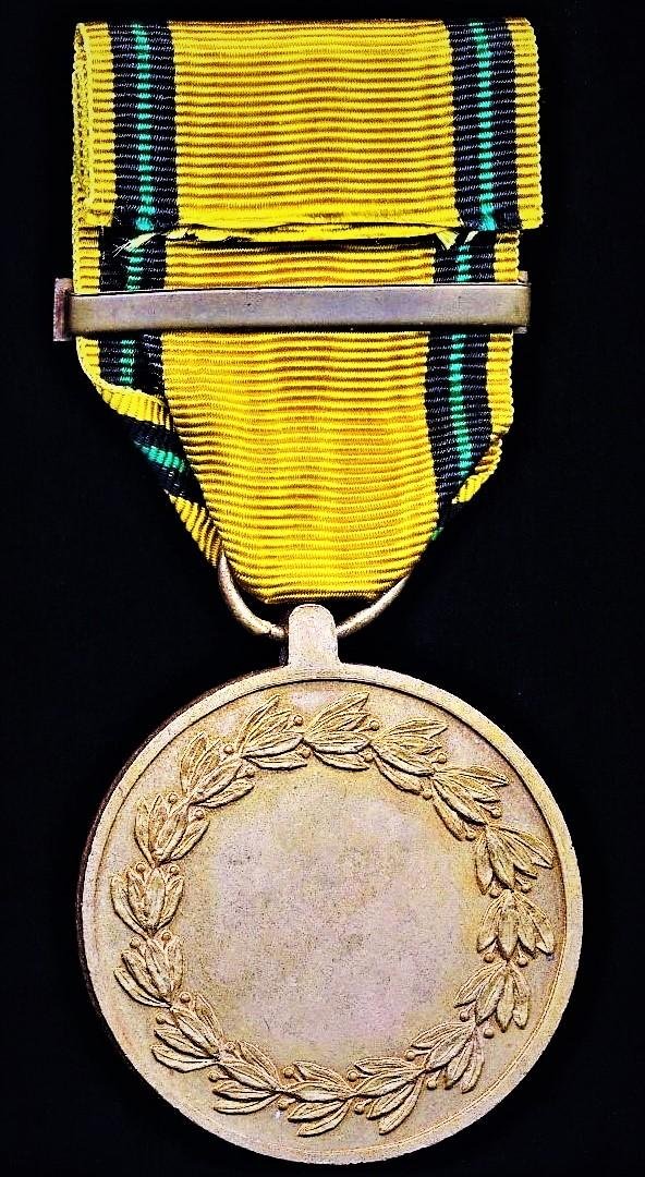 Belgium: The Commemorative Medal for Foreign Missions or Operations (La Medaille Commemorative pour Missions ou Operations l'Etranger). With clasp 'Sharp Vigilance' — image 4