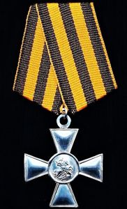 Russia (Imperial): Cross of the Order of St. George. IV …