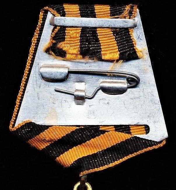 Russia (Soviet Union): Medal 'For the Victory Over Germany in the Great Patriotic War 1941-1945'. Instituted 1945 — image 5