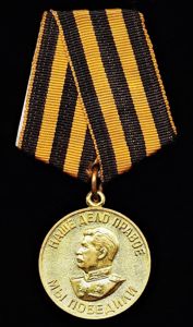 Russia (Soviet Union): Medal 'For the Victory Over Germany in …