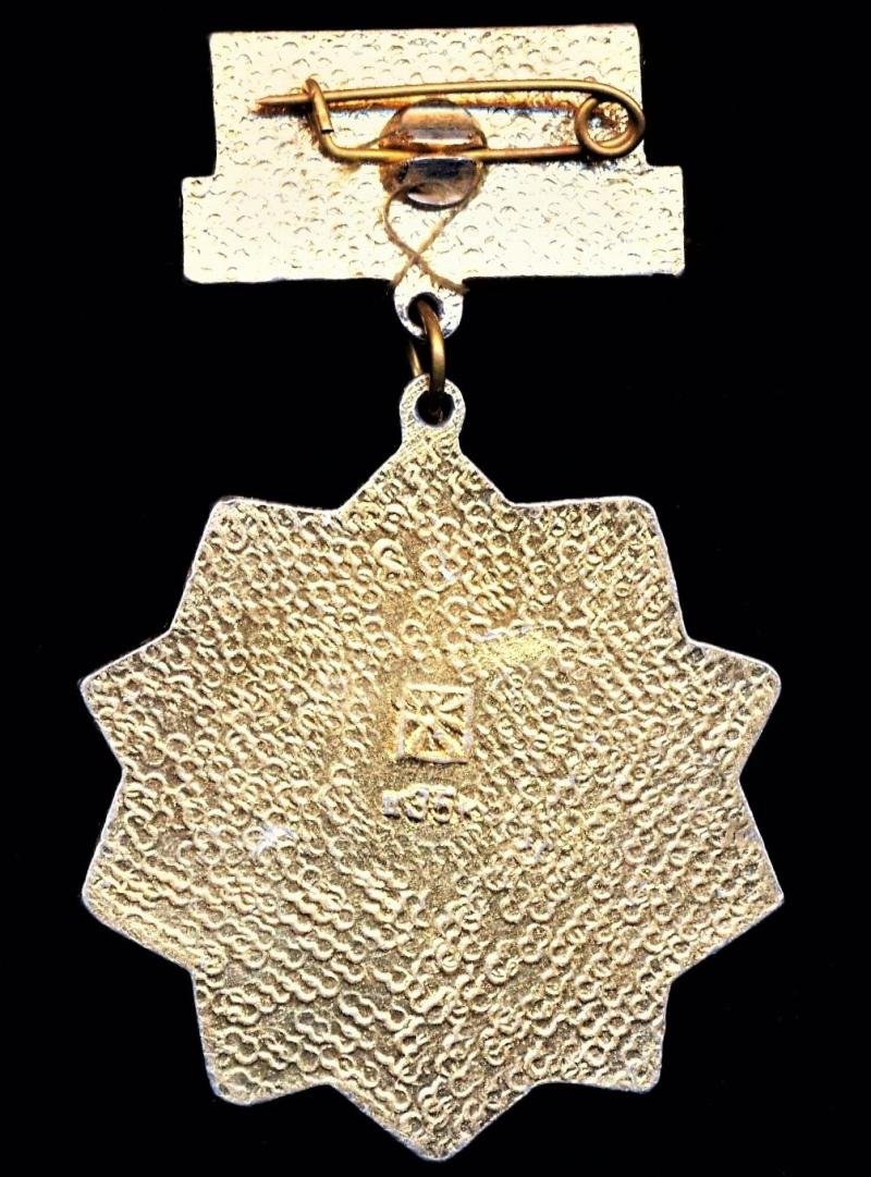 Russia (Soviet Union): Commemorative Paratroopers / Parachutists Badge — image 2