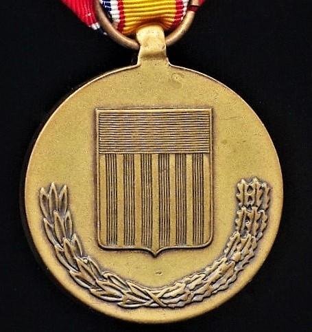 United States: National Defense Service Medal — image 4