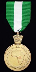 Ethiopia (Empire): Commemorative service medal for service with United Nations …