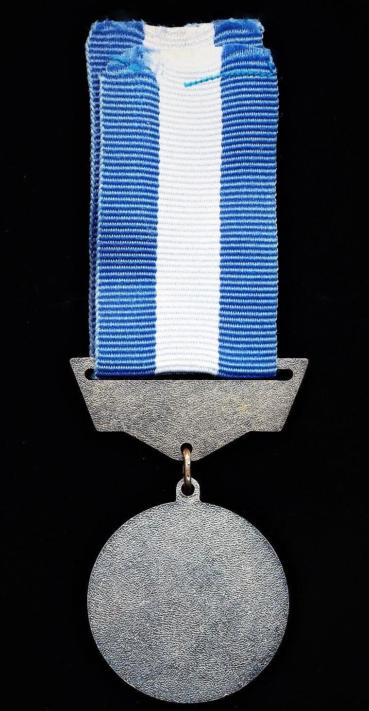 Ethiopia (Peoples Democratic Republic): Commemorative service medal for the 40th anniversary of 'Victory' over Italy 1941-1981. White metal — image 3