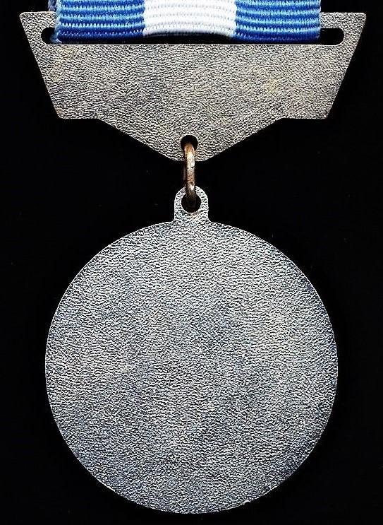 Ethiopia (Peoples Democratic Republic): Commemorative service medal for the 40th anniversary of 'Victory' over Italy 1941-1981. White metal — image 4