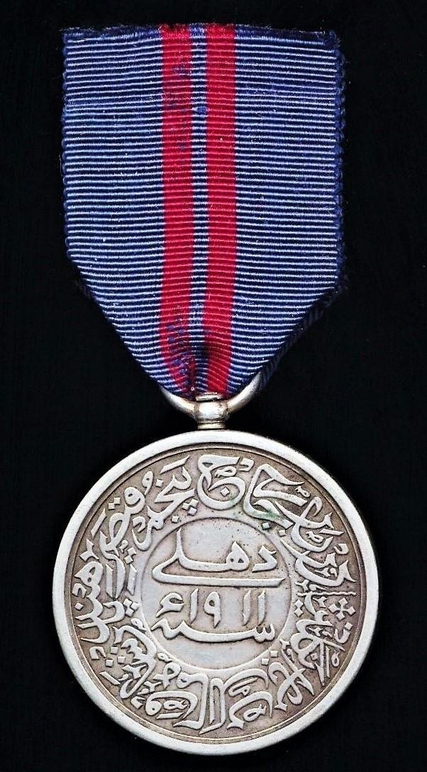 Delhi Durbar Medal 1911. Silver issue. The medal contemporary engraved in Urdu/Persian script (666 Driver Gauhar Ali, 27th Mule Corps) — image 3