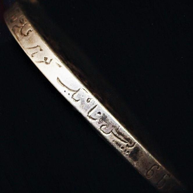 Delhi Durbar Medal 1911. Silver issue. The medal contemporary engraved in Urdu/Persian script (666 Driver Gauhar Ali, 27th Mule Corps) — image 5