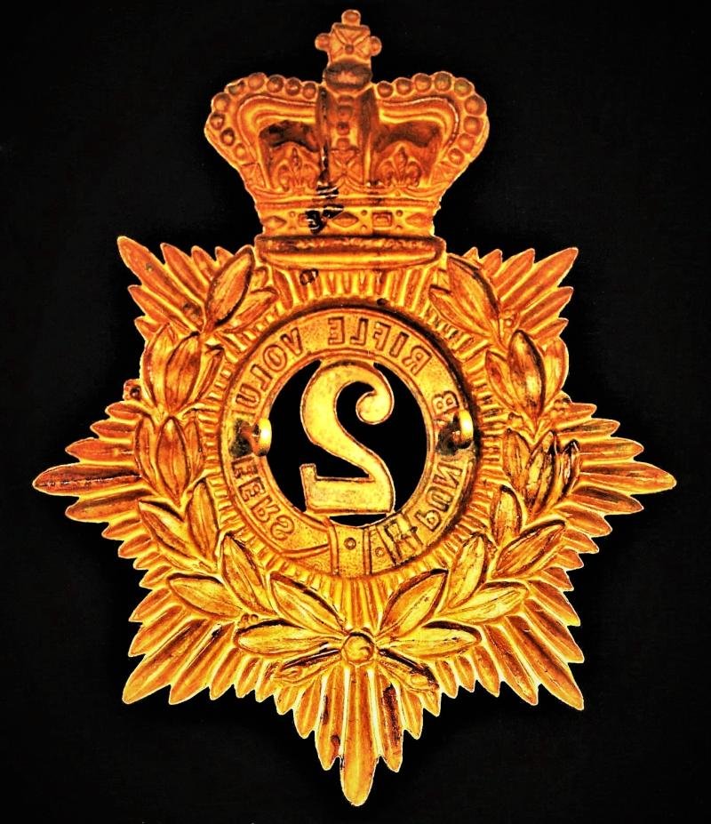 British India: 2nd Punjab (Simla) Volunteer Rifle Corps (1881-1901). Helmet plate — image 2