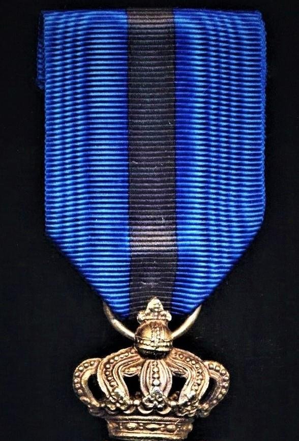 Belgium: Order of Leopold II (Ordre de Leopold II, / Orde van Leopold II). 5th Class 'Knight'. Bi-lingual language obverse legend (1951-) — image 5