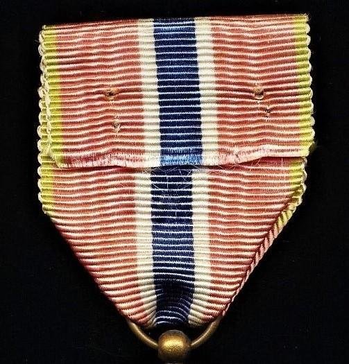 France: Medal for Civilian Prisoners, Deported Persons & Hostages 1914-1918 (Medaille Des Prisonniers Civils, Deportes et Otages 1914-1918) — image 5