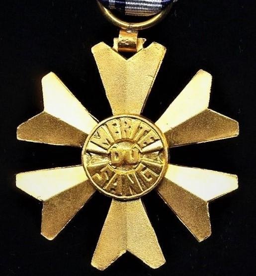 France: Order of Blood Merit 'Officer' class with silk rosette on riband (la Croix de Officier du Merite Sang) — image 5