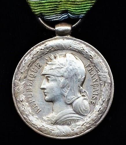 France: Madagascar Medal (1st Expedition) 1883-1886 (Medaille Du Madagascar 1883-86). 1st Type medal — image 2