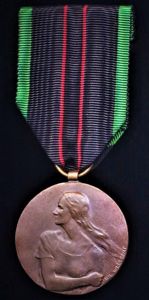 Belgium: Medal of the Resistance 1940-1945 (Medaille de la Resistance …