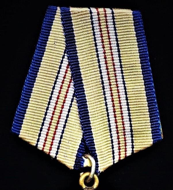 Russia (Soviet Union): Medal 'For the Defence of the Caucasus 1942-1943. Instituted 1944 — image 3
