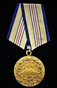 Russia (Soviet Union): Medal 'For the Defence of the Caucasus …