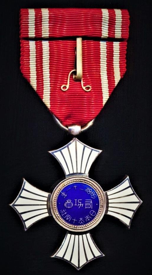 Japan (Empire): Red Cross Order. Silver grade Order of Merit. Silver & enamel breast badge — image 4