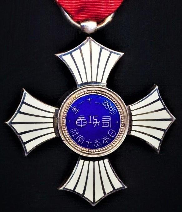 Japan (Empire): Red Cross Order. Silver grade Order of Merit. Silver & enamel breast badge — image 5