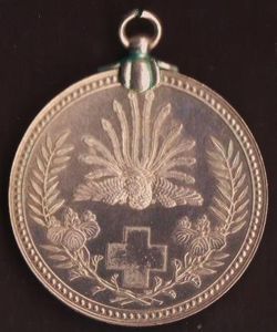 Japan: Red Cross Medal