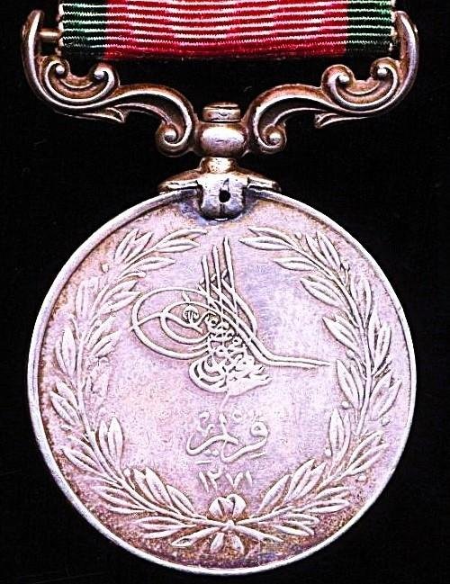 Turkey: Crimea Medal 1855. With 'Sardinia' flag reverse — image 4