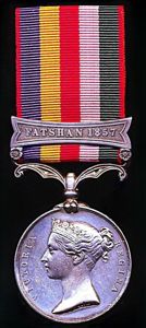 China Medal 1857-60. With clasp 'Fatshan 1857'