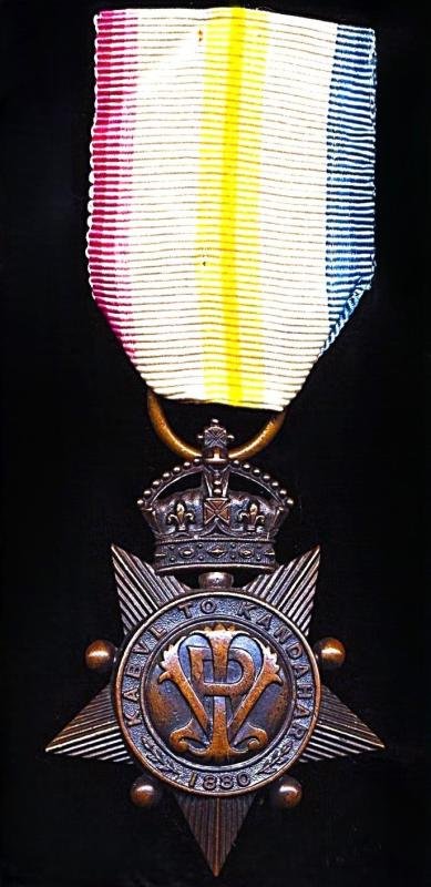 Kabul to Kandahar Star 1880 (58B/980 Prive C Robertson 72nd Highlanders) — image 2