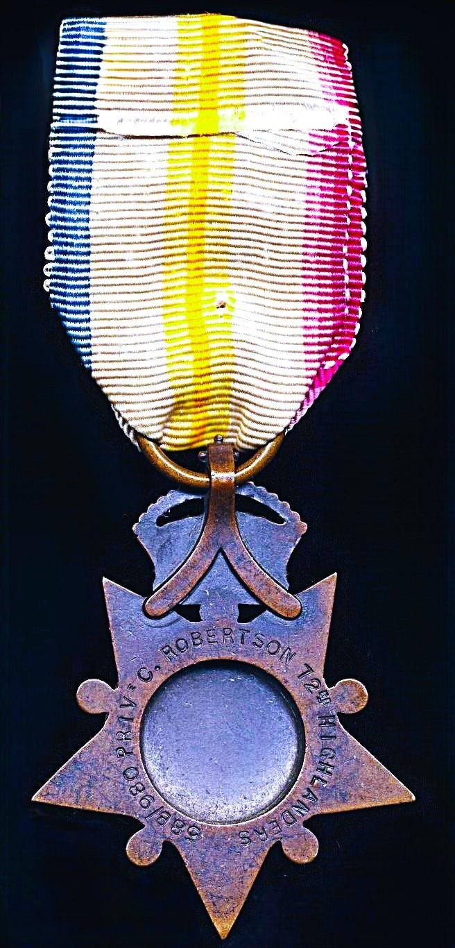 Kabul to Kandahar Star 1880 (58B/980 Prive C Robertson 72nd Highlanders) — image 4