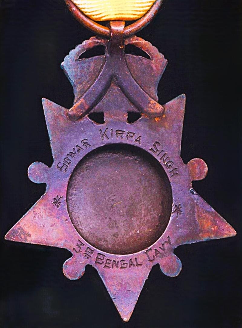 Kabul to Kandahar Star 1880 ( (Sowar Kirpa Singh 3rd. Bengal Cavy) — image 4