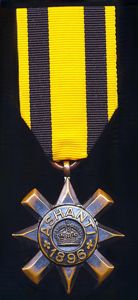 Ashanti Star 1896. Reverse engraved (J. W. G. 2nd W.Y.R.)