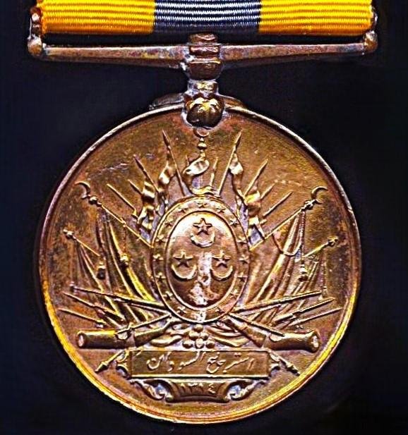 Egypt: Khedives Sudan Medal 1896-1910. Bronze issue — image 4
