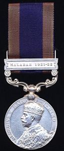 India General Service Medal 1908-1935. GV first type, silver issue …