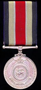Ceylon (Dominion): The Ceylon Police Independence Medal (1948)