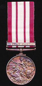 Naval General Service Medal 1915-62. EIIR 2nd type with clasp …